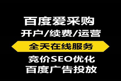 百度信息流广告案例：揭秘高效传播秘诀